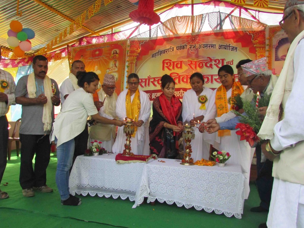 बर्दघाट, नेपाल में महाशिवरात्रि महोत्सव कार्यक्रम सम्पन्न